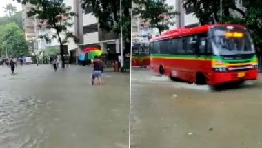 Mumbai Rain Update: मुंबईसह उपनगरांत पुन्हा मुसळधार पाऊस, दादर आणि सायन परिसरात साचले पाणी (Watch Video)
